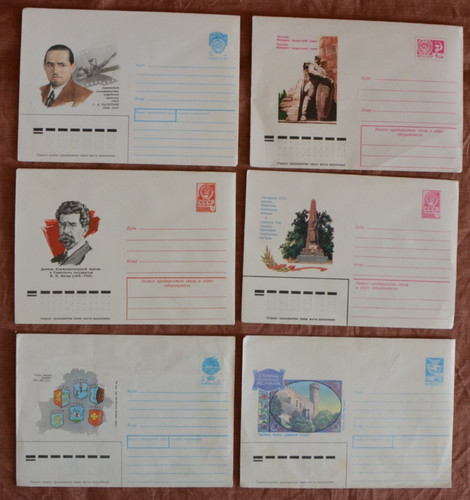 Buste lettera cartoline - ,