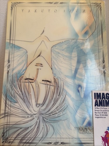 Vintage zetsuai 1989 - vintage,