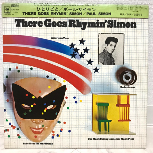 Paul simon there goes - /,