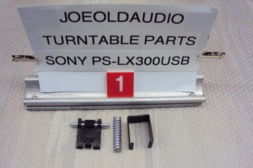 Cerniera per giradischi sony - cerniera,