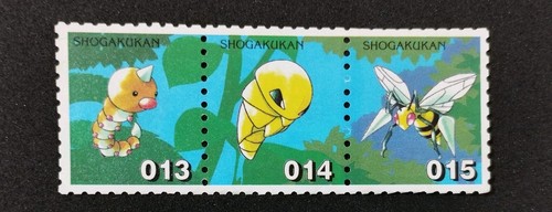 Pokemon shogakukan postage - pokemon,
