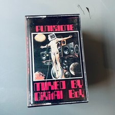 Digital Boy – Punizione  /