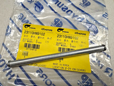 Asta di spinta frizione nuova