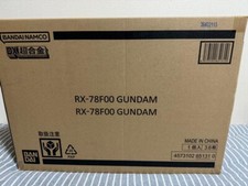 NUOVO Modellino Bandai DX