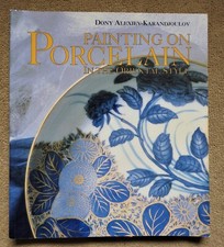 Quadro porcellana stile - porcellana,