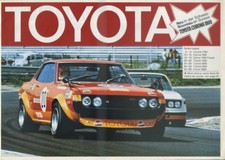 Brochure depliant toyota - brochure,