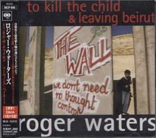Roger Waters Pink Floyd to