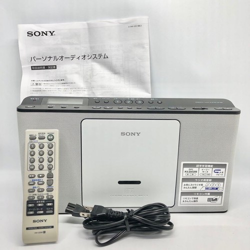 Sony radio lettore funzione - radio, cd