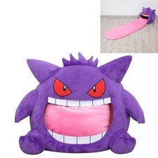 Peluche SDCC 2026 The Loyal