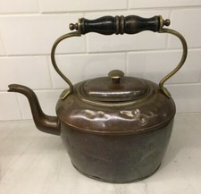 ANTICO BOLLITORE DA TÈ