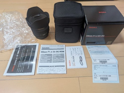 Sigma ex dg hsm - sigma,
