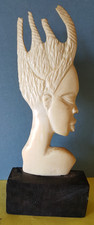 Beautiful Antique / Vintage