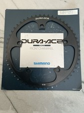 Catena Shimano Dura Ace Track nuova 53 denti