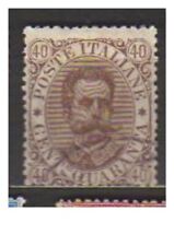 4507- Italy Scott 53 used Italia Regno c.40 Sassone 45 usato