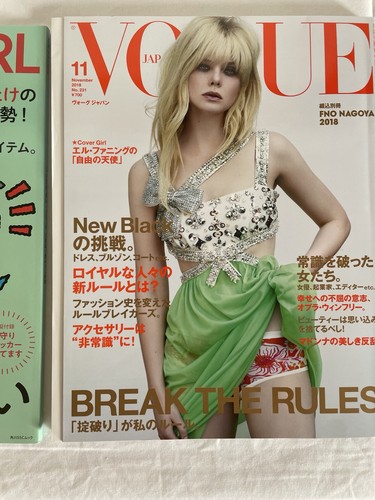 Japan vogue november 2018 - 2018, with