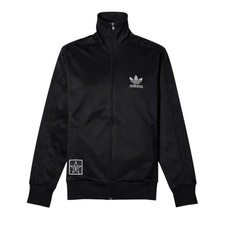 Adidas Track Jacket Superstar