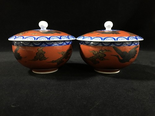 K0293 vintage giapponese tazza - vintage,