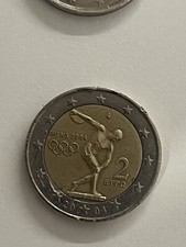 Moneta euro rara - moneta, da
