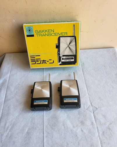 Gakken radio trasmittenti - gakken,