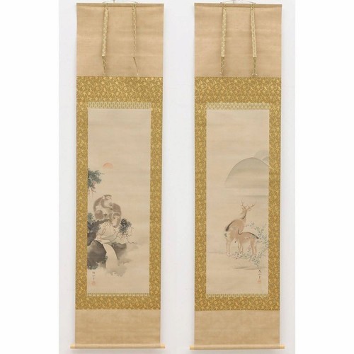 Quadro artistico giapponese - , da