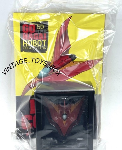Nagai robot collection 50 - go,