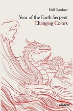 Year of the Earth Serpent