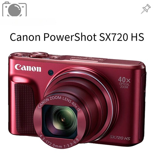 Canon powershot sx720 - canon,