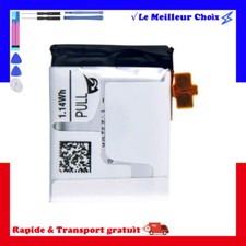 Batterie 220mAh type