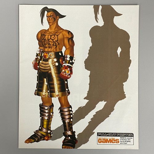 Naseem ehrgeiz computer - ehrgeiz, e