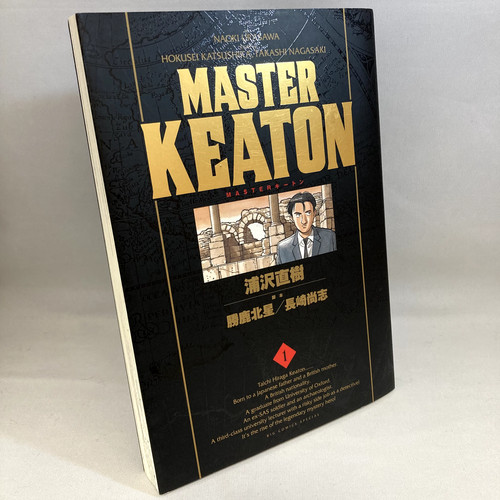 Stampa master keaton - 1°,