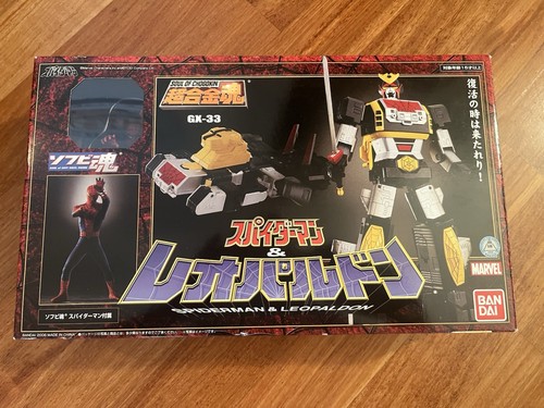 Soul chogokin 33 - of, gx-33