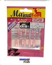 Yamashita maria worm dart - maria,