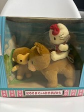 Raro peluche Hello Kitty