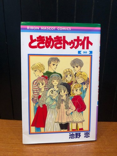 Tokimeki tonight ransie - tonight,