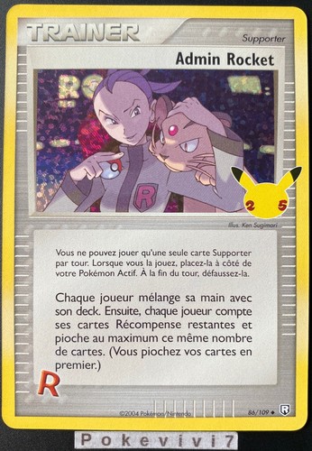 Carte pokemon admin - carte,