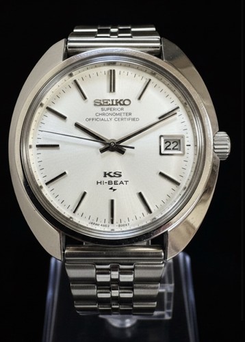 Orologio vintage king - vintage, seiko