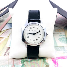 😎 Raro orologio Raketa