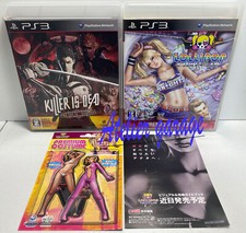 S1 con volantino inglese PS3