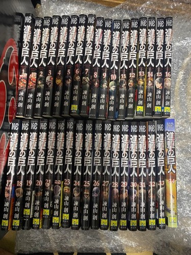 Attack titan set manga - attack,