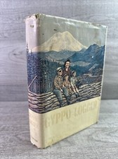 Vintage 1963 Gyppo Logger HC
