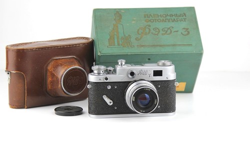 Macchina fotografica vintage