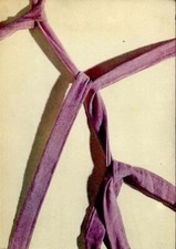 MARTINI Sandro, Sandro Martini. Galleria Blu 1975