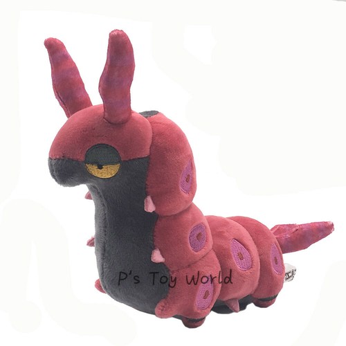 Peluche pupazzo giocattolo
