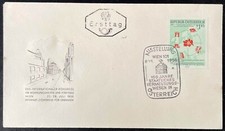 AUSTRIA Selezione 4 Buste