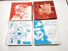 5 PIATTI di  NATALE  Disney