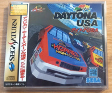 Daytona USA - Saturn - NTSC-J