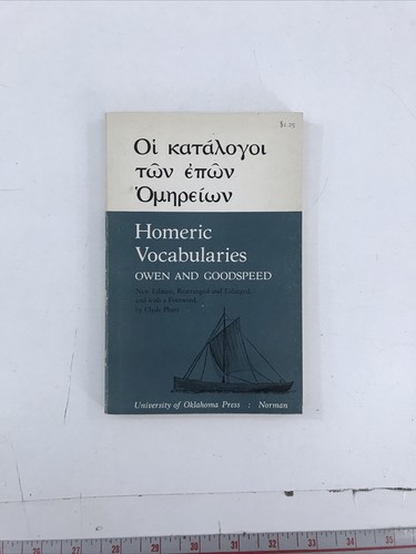 Homeric vocabularies greek - homeric,