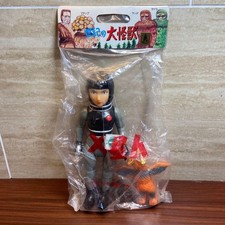 Figurina Toho X Alien Sofubi