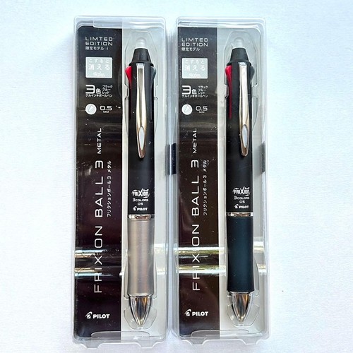 Pilot frixion ball metal set - pilot,