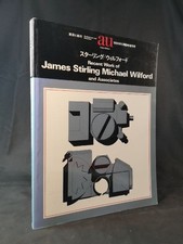 Lavoro recente per James